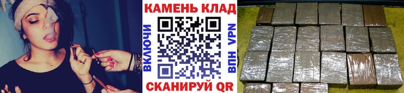 Купить наркотик аптеки Апатиты КОКАИН  СОЛЬ  АМФ  Галлюциногенные грибы  Марихуана  Меф  ГАШИШ 
