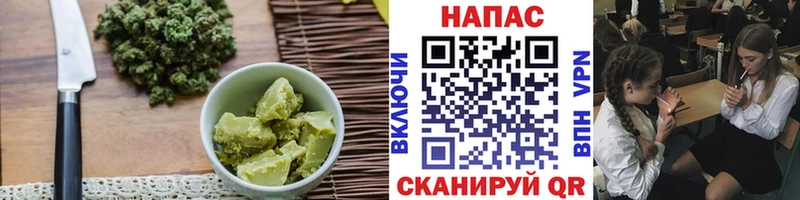 blacksprut ссылка  Апатиты  Cannafood марихуана 