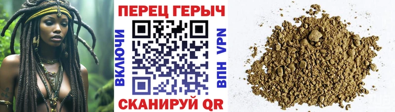 ГЕРОИН гречка  Апатиты 