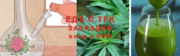 ECSTASY Алексин