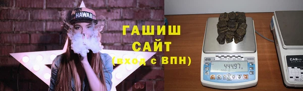 гидропоника Алексеевка