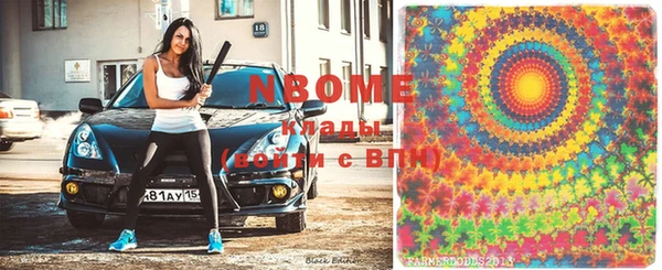 MDMA Premium VHQ Алзамай
