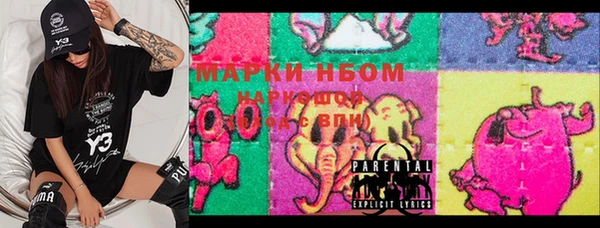 гидропоника Алексеевка
