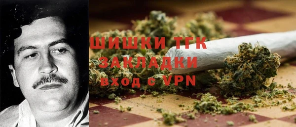 MDMA Premium VHQ Алзамай