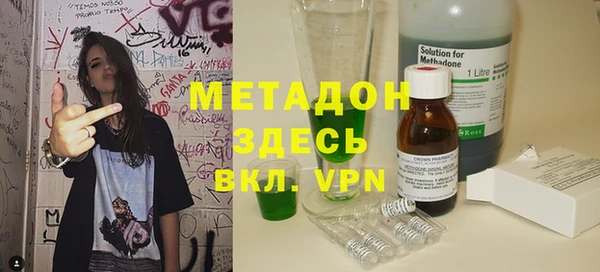 ECSTASY Алексин