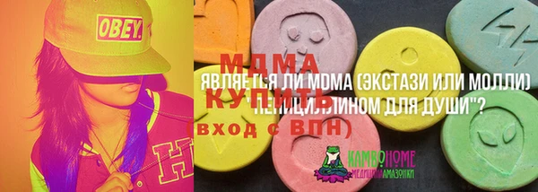 mix Краснотурьинск