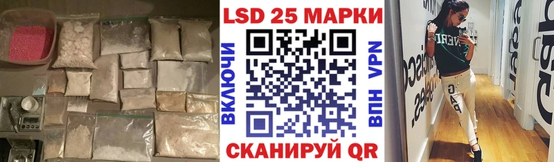где продают   Апатиты  ЛСД экстази ecstasy 