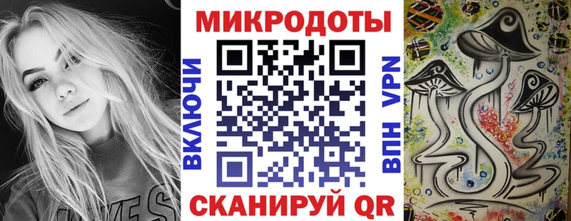 Галлюциногенные грибы MAGIC MUSHROOMS  купить   Апатиты 