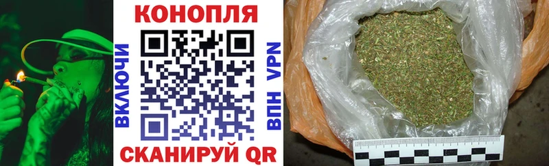 Шишки марихуана Ganja  что такое   Апатиты 